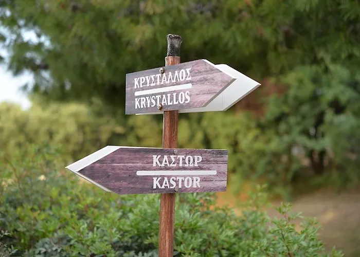 Filoxenos Estia-houses